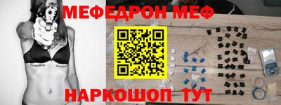 твердый Ирбит