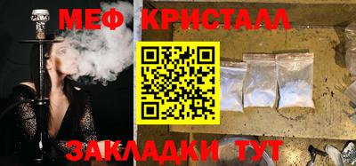 твердый Ирбит