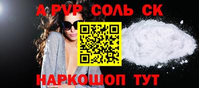 ешки Изобильный