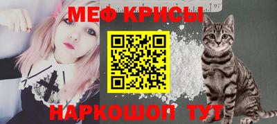 твердый Ирбит