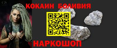 ешки Изобильный