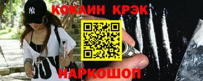 твердый Ирбит