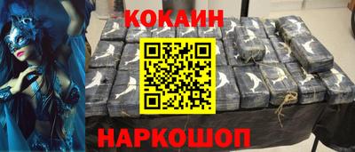 МДМА Ипатово