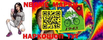 ешки Изобильный