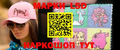 МДМА Ипатово