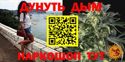 МДМА Ипатово