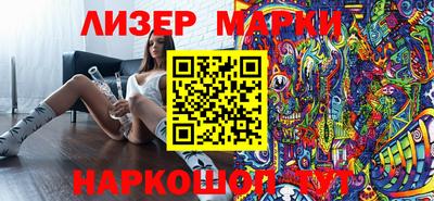 МДМА Ипатово