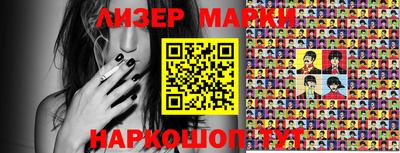твердый Ирбит