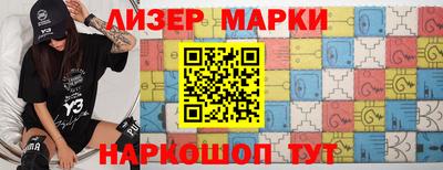 ешки Изобильный