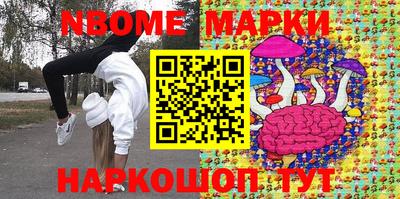 твердый Ирбит