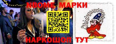 твердый Ирбит