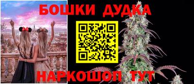 ешки Изобильный