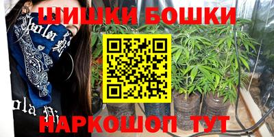 ешки Изобильный