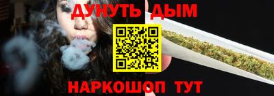 твердый Ирбит