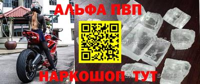 ешки Изобильный