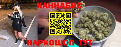 МДМА Ипатово