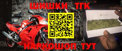 ешки Изобильный