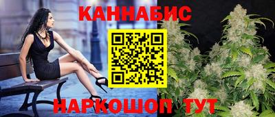МДМА Ипатово