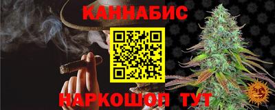 МДМА Ипатово