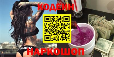 твердый Ирбит