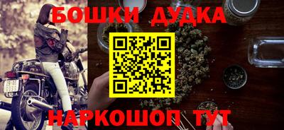 твердый Ирбит