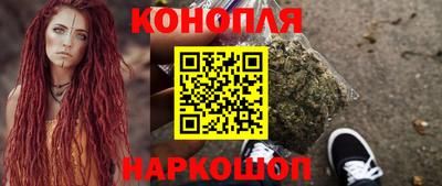 МДМА Ипатово