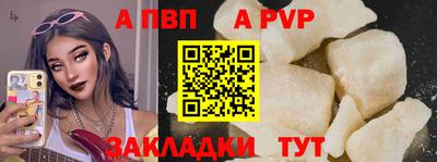 МДМА Ипатово