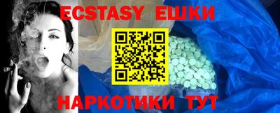 твердый Ирбит