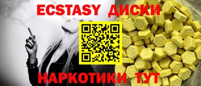 ешки Изобильный