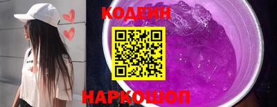твердый Ирбит