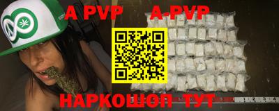 твердый Ирбит
