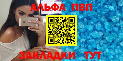 ешки Изобильный