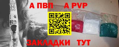 МДМА Ипатово
