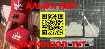 МДМА Ипатово