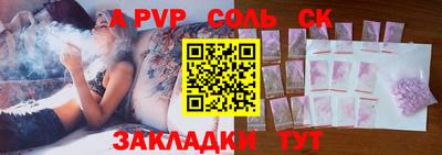 ешки Изобильный