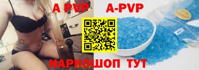 твердый Ирбит