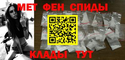 твердый Ирбит