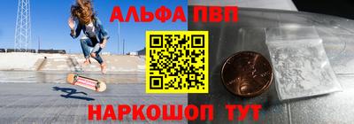 ешки Изобильный