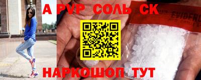 ешки Изобильный