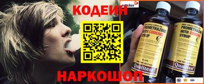 МДМА Ипатово