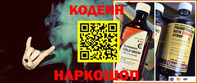 твердый Ирбит