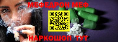 ешки Изобильный