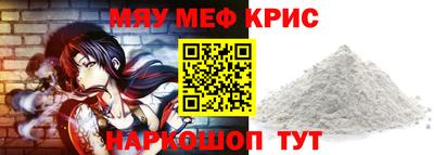 ешки Изобильный