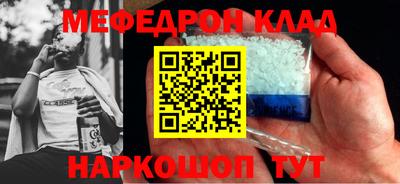 ешки Изобильный