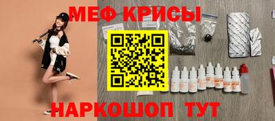 МДМА Ипатово