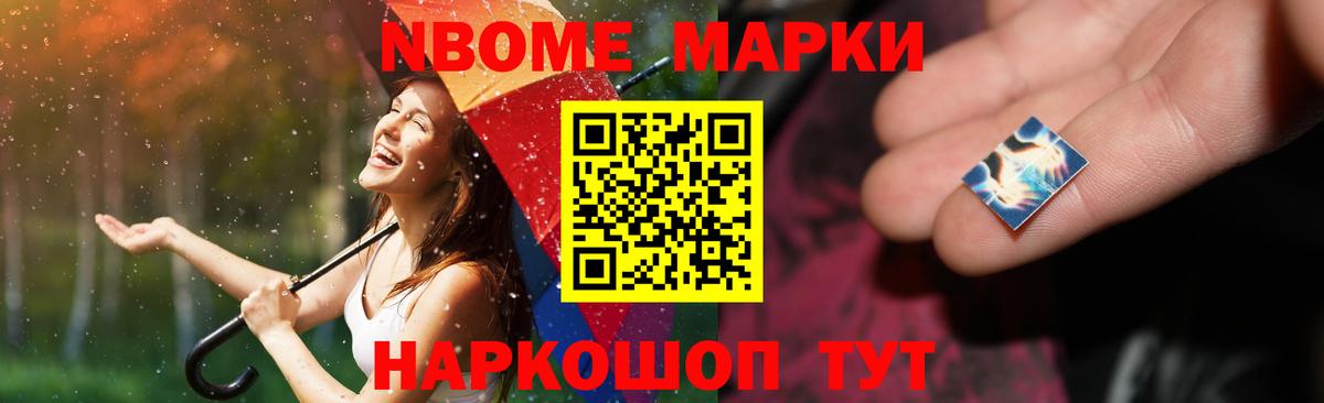 LSD-25 экстази  ЛСД экстази кислота  Вход с VPN  Лсд 25 экстази ecstasy  Майский 