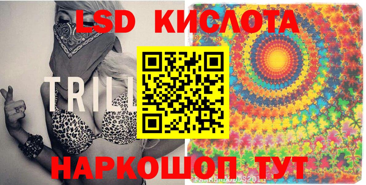 МЕТАДОН Майский